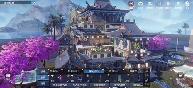 星球重启重生服