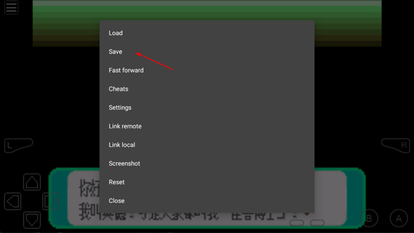 GBA模拟器安卓版