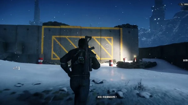 正当防卫4手机版