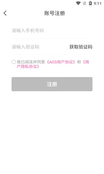 AO3手机版截图0
