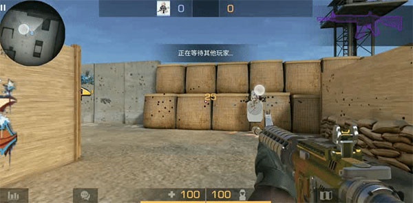 对峙2最新版安卓版