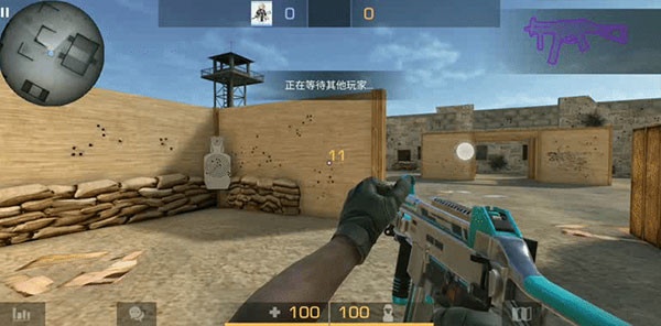 对峙2最新版安卓版