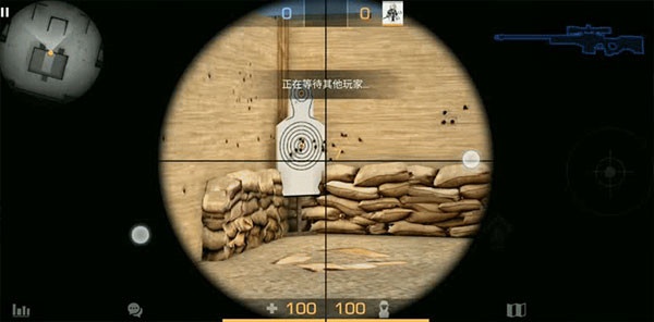 对峙2最新版安卓版