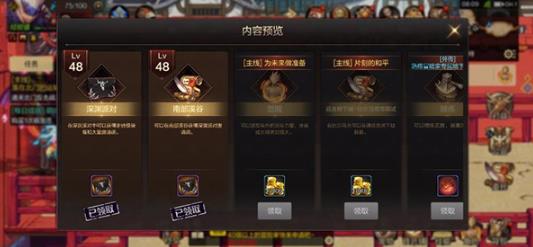 DNF地下城与勇士