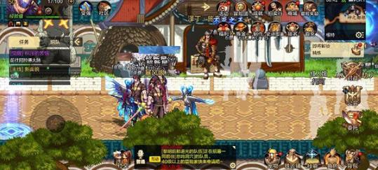 DNF地下城与勇士