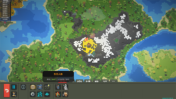 上帝模拟器修仙版最新版