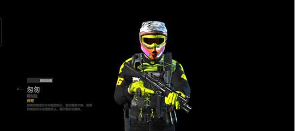 战术大师汉化版