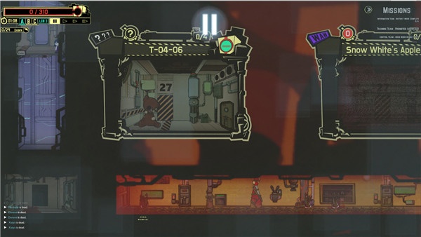 脑叶公司移植版