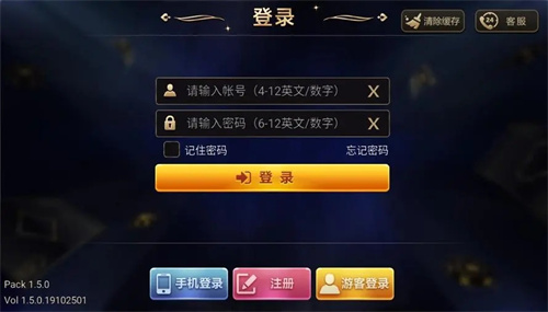 贪玩娱乐苹果版