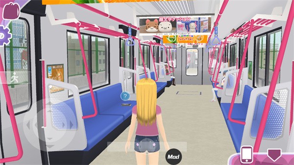 少女都市旧版截图0