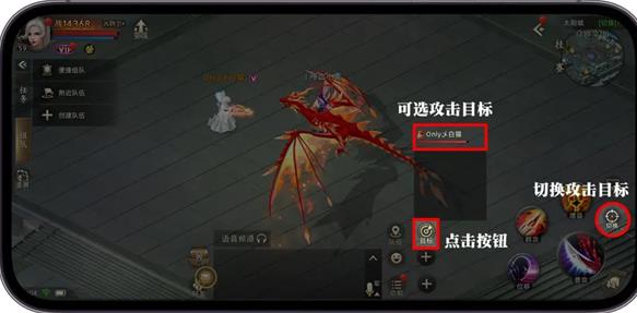 诺亚传说口袋版