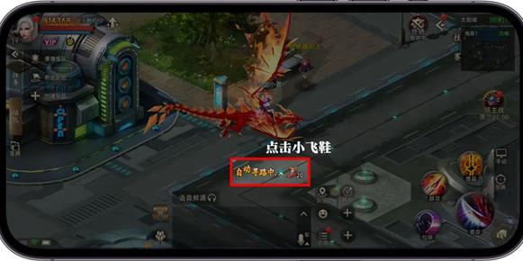 诺亚传说口袋版