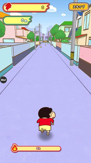 蜡笔小新跑酷截图0