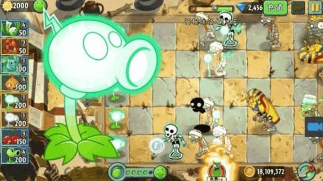 植物大战僵尸2高清版