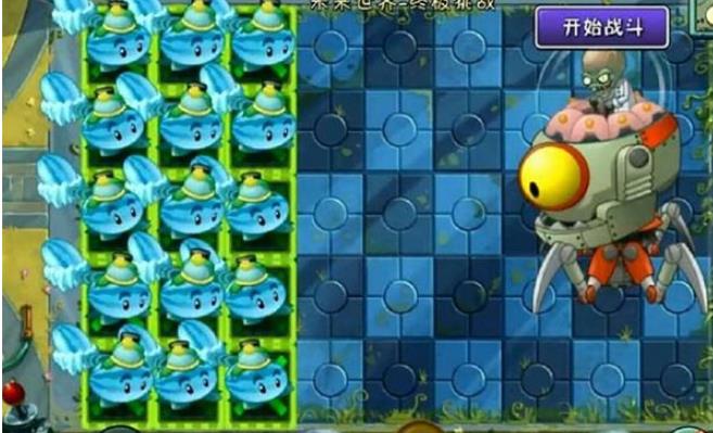 植物大战僵尸2高清版