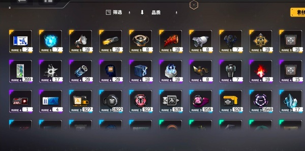 交错战线云游戏