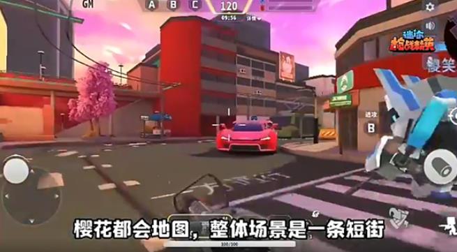 迷你枪战精英4399版