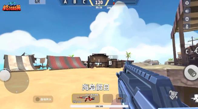 迷你枪战精英4399版