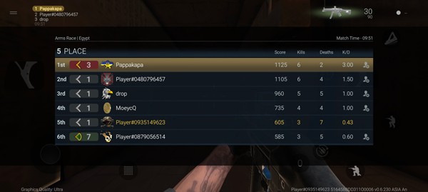 战术大师汉化版截图1