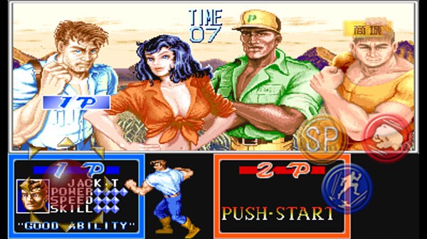 恐龙快打手机版截图0