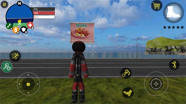 火柴人绳索英雄汉化版截图0