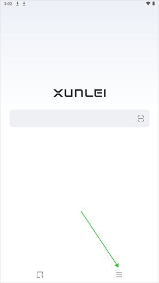 迅雷浏览器旧版