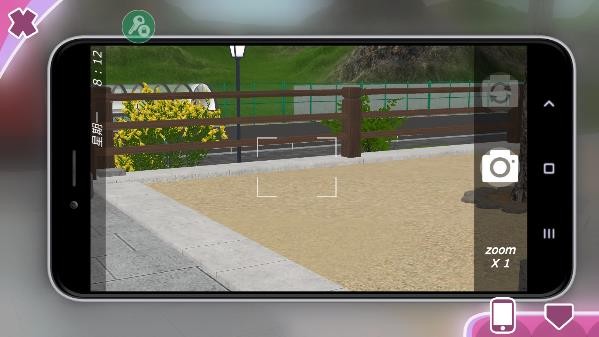 少女都市3D最新版截图0