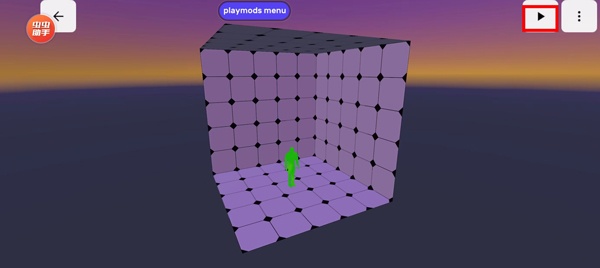 盖瑞模组完整版