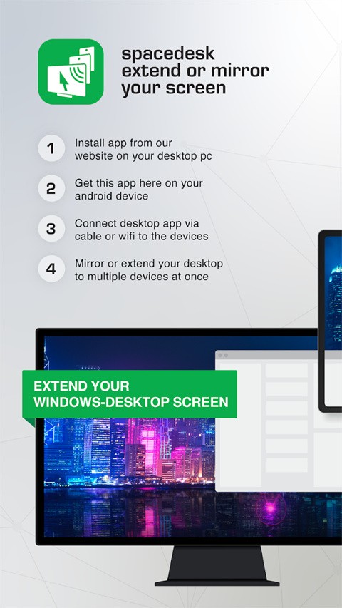 SpaceDesk安卓版截图3