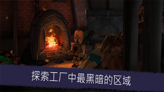 恐怖冰淇淋5截图0