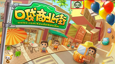 葫芦侠3楼手机版