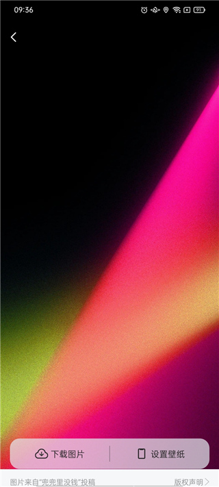 万能小组件top widgets