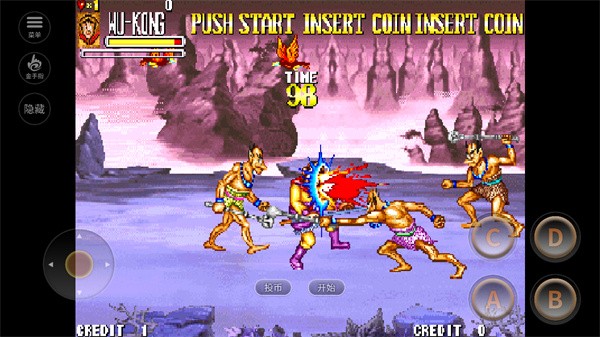 西游释厄传无限大招版截图2