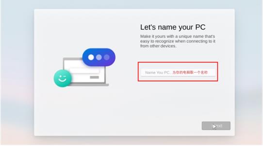 Win10模拟器安卓版