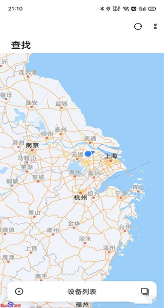 OPPO云服务查找手机