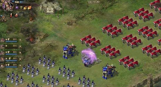 攻城掠地青春服