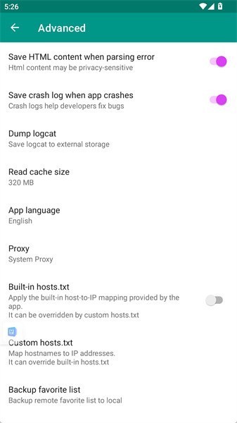 Ehviewer绿色版1.9.8.0截图1