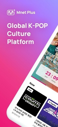 MnetPlus安卓版最新版截图0