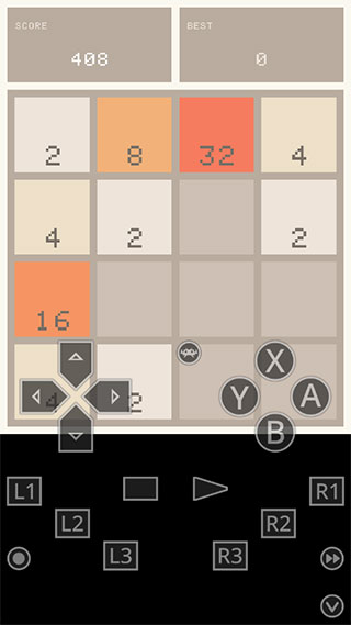 Retroarch模拟器中文版截图1