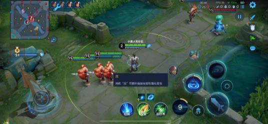 王者荣耀国际服正版