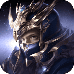 奇迹mu手游正版