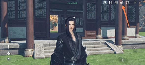 云逆水寒手机版