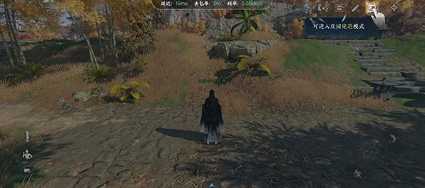 云逆水寒手机版