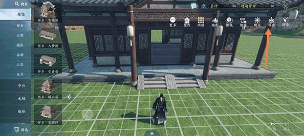 云逆水寒手机版