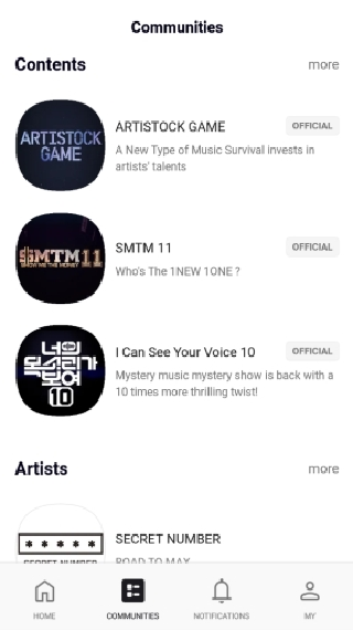 MnetPlus安卓版最新版