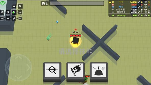 弓箭手大作战老版本