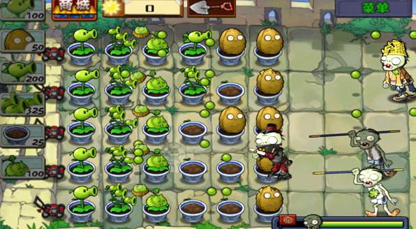 植物大战僵尸长城版