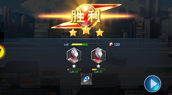 奥特曼英雄归来TV版