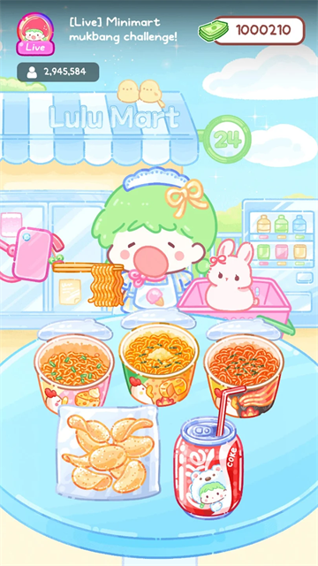 糖葫芦达人食堂版截图2