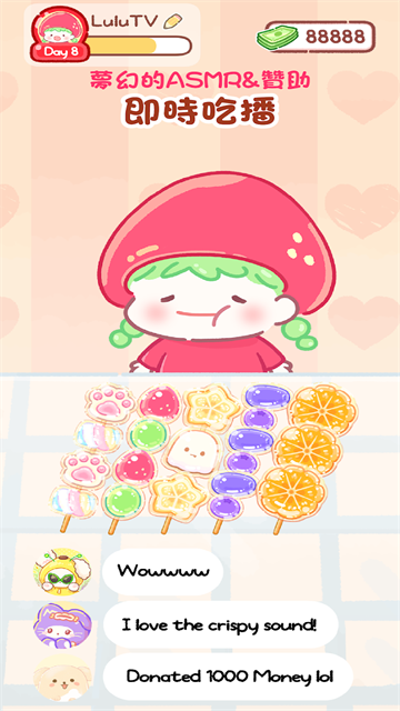 糖葫芦达人食堂版截图3